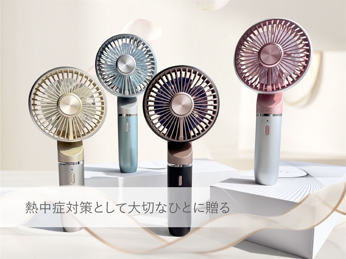 ib公式オンラインストア